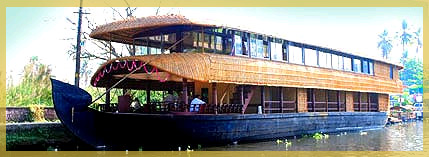7 Bedroom A/C Large Conference Hall Houseboats in kerala