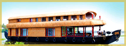 Alleppey Large Conference Hall Houseboats