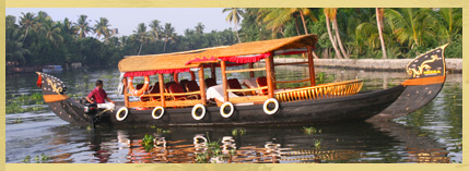 Alleppey Shikkara Boats